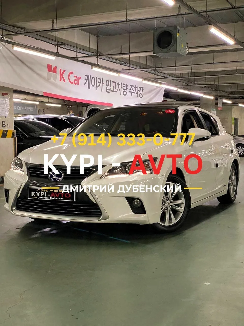 ♦️СПЕЦ цена 1.⁠290.⁠000р🚨🚨🚨