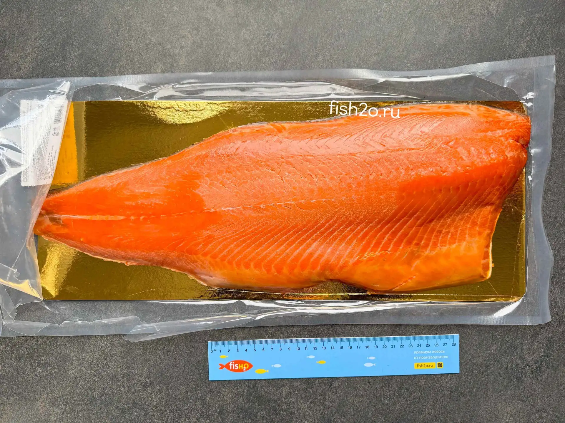 Филе семги холодного копчения fish2o