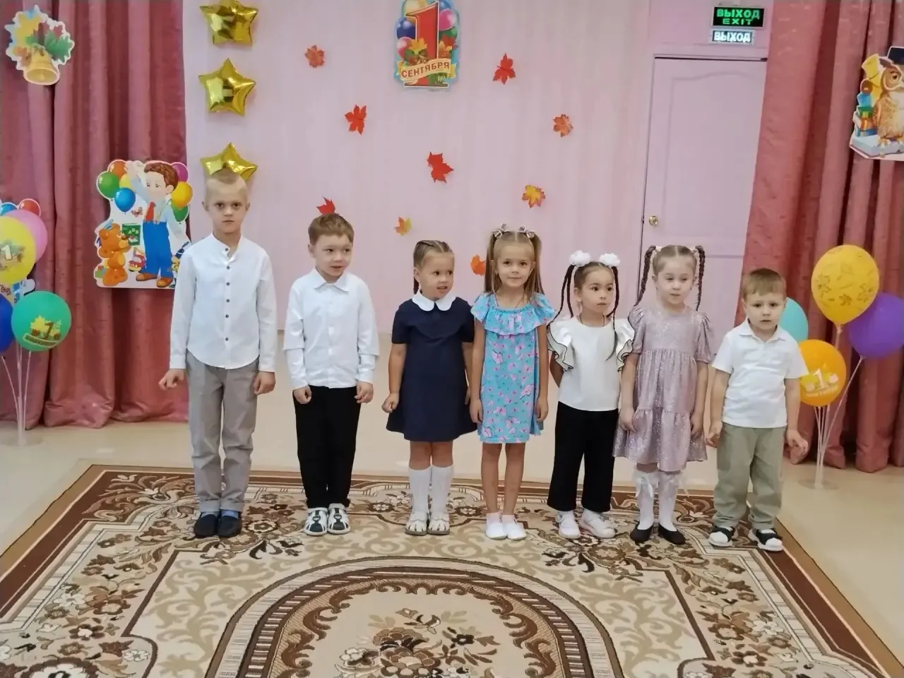 Воспитанники старшего  дошкольного возраста отпраздновали сегодня "День Знаний" 🌏🌞🍁