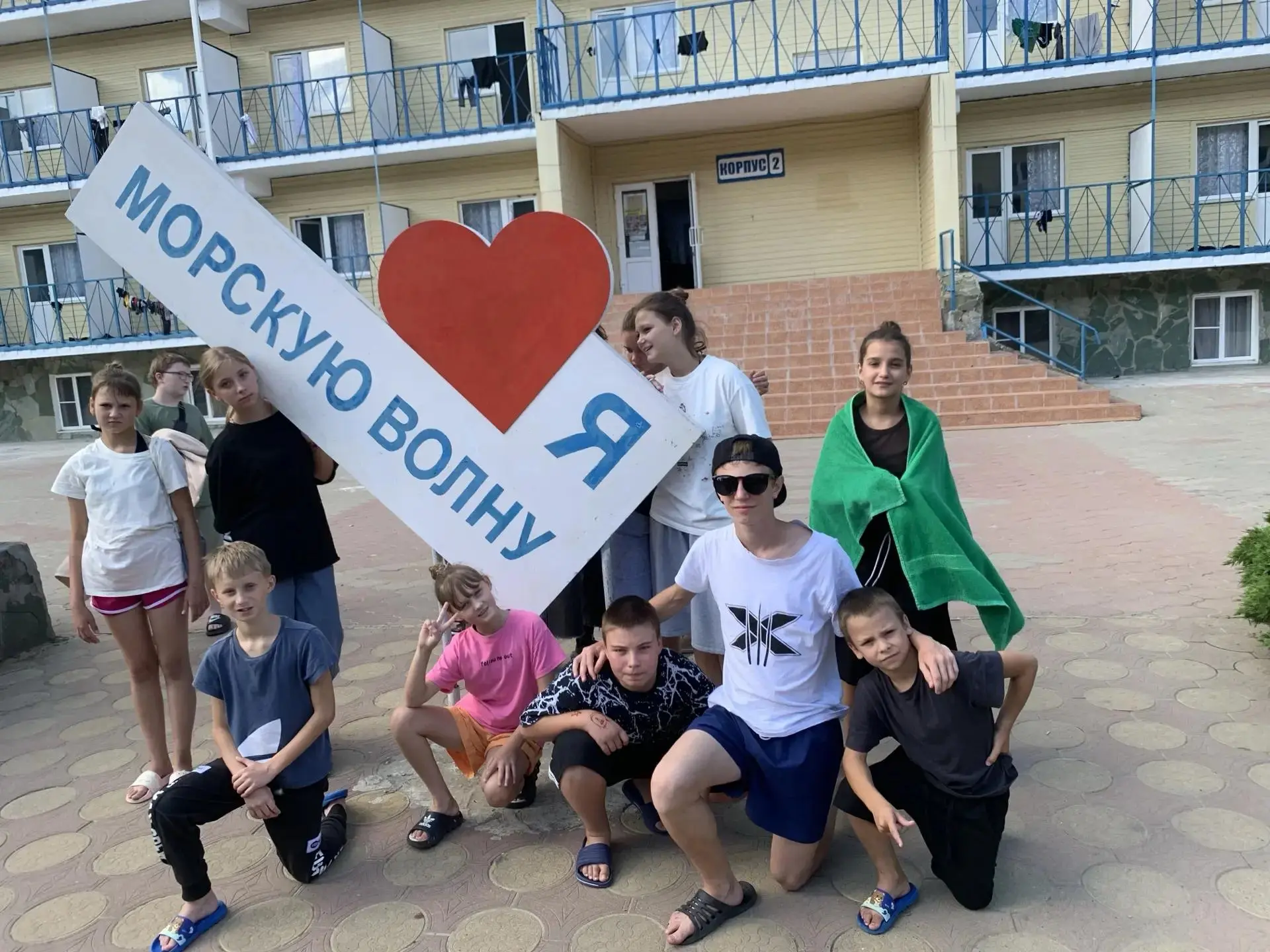 🌊 Домой с бронзовым загаром и морем впечатлений! 🏖️