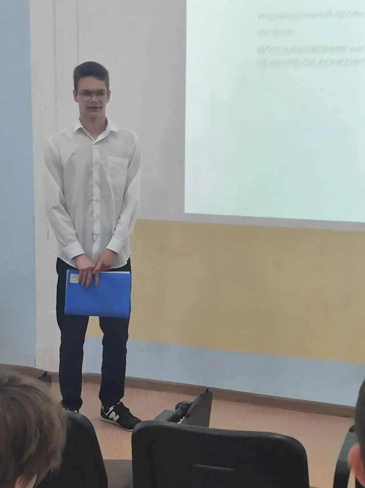 💥16 июня в колледже состоялась защита индивидуальных проектов на тему «Математика в моей специально