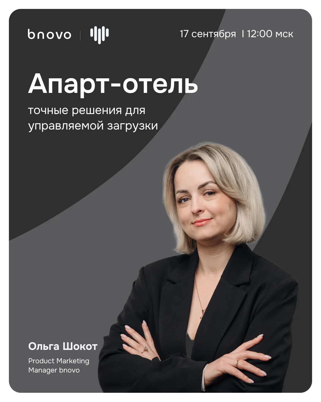 В России уже построено 48 тыс. сервисных апартаментов, а еще 103 тыс. юнитов находятся ...