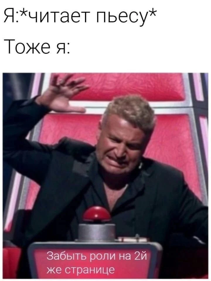 Кажется, сегодня официально можно ничего не делать... Всё-таки Всемирный день лени 🤩

Поэтому никак