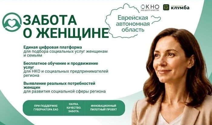 Дорогие женщины🌷⁣