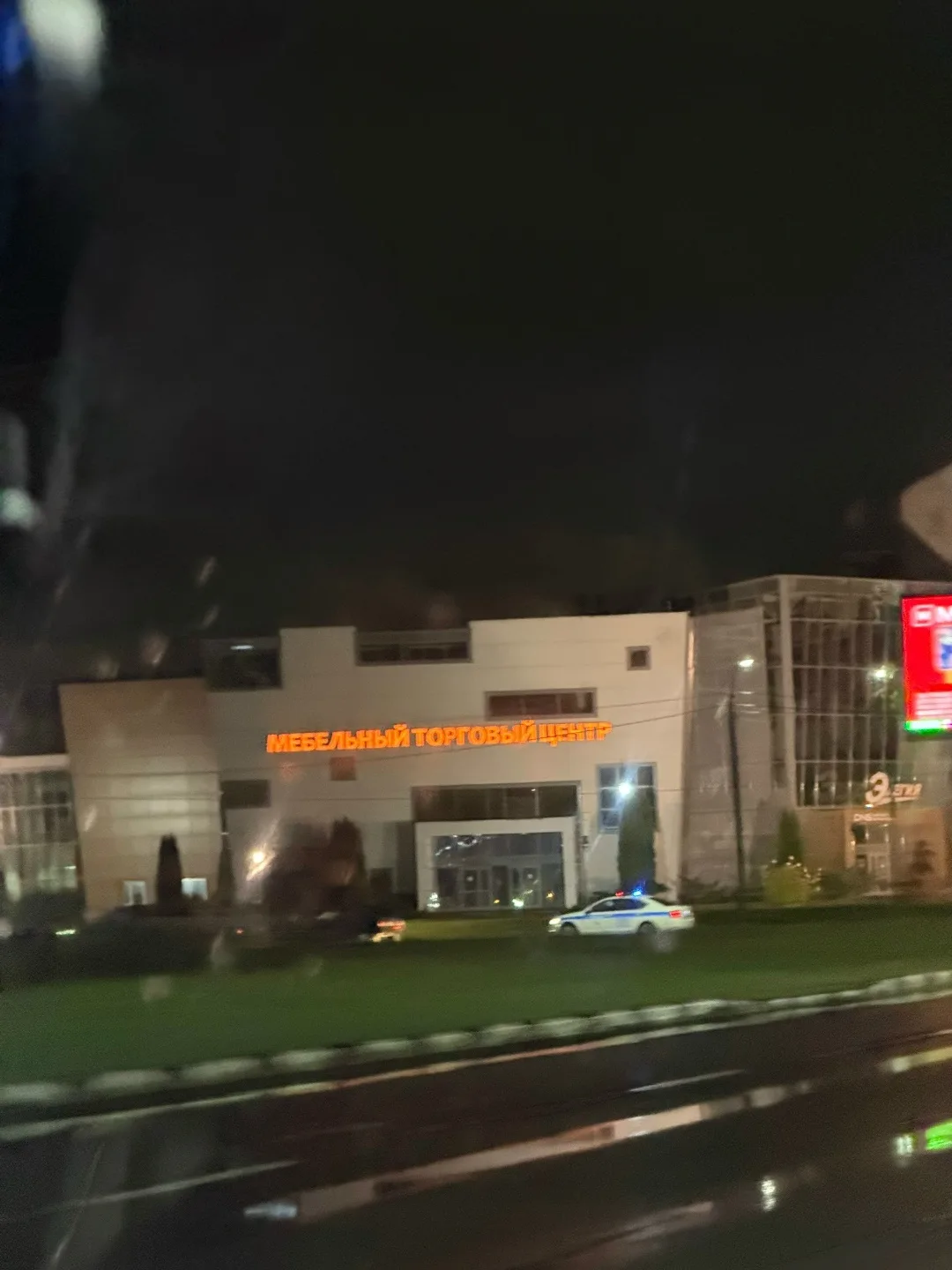 Боль автомобилистов! Особенно, кто попал в ДТП