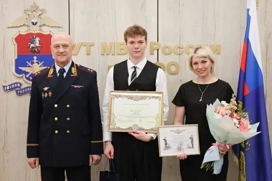 Горжусь нашей молодежью!