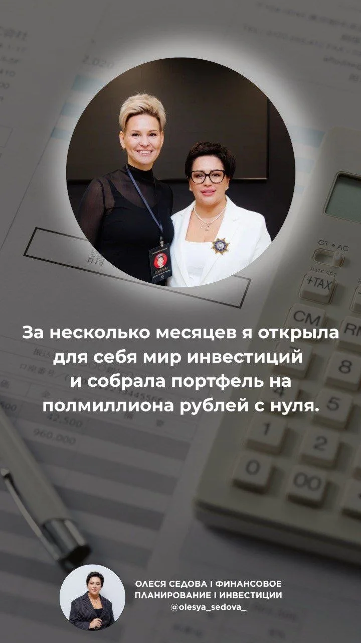 Кто я | Финансовый клуб |  Сайт Финансового бюро

Очень знакомая ситуация: деньги есть, а денег нет.