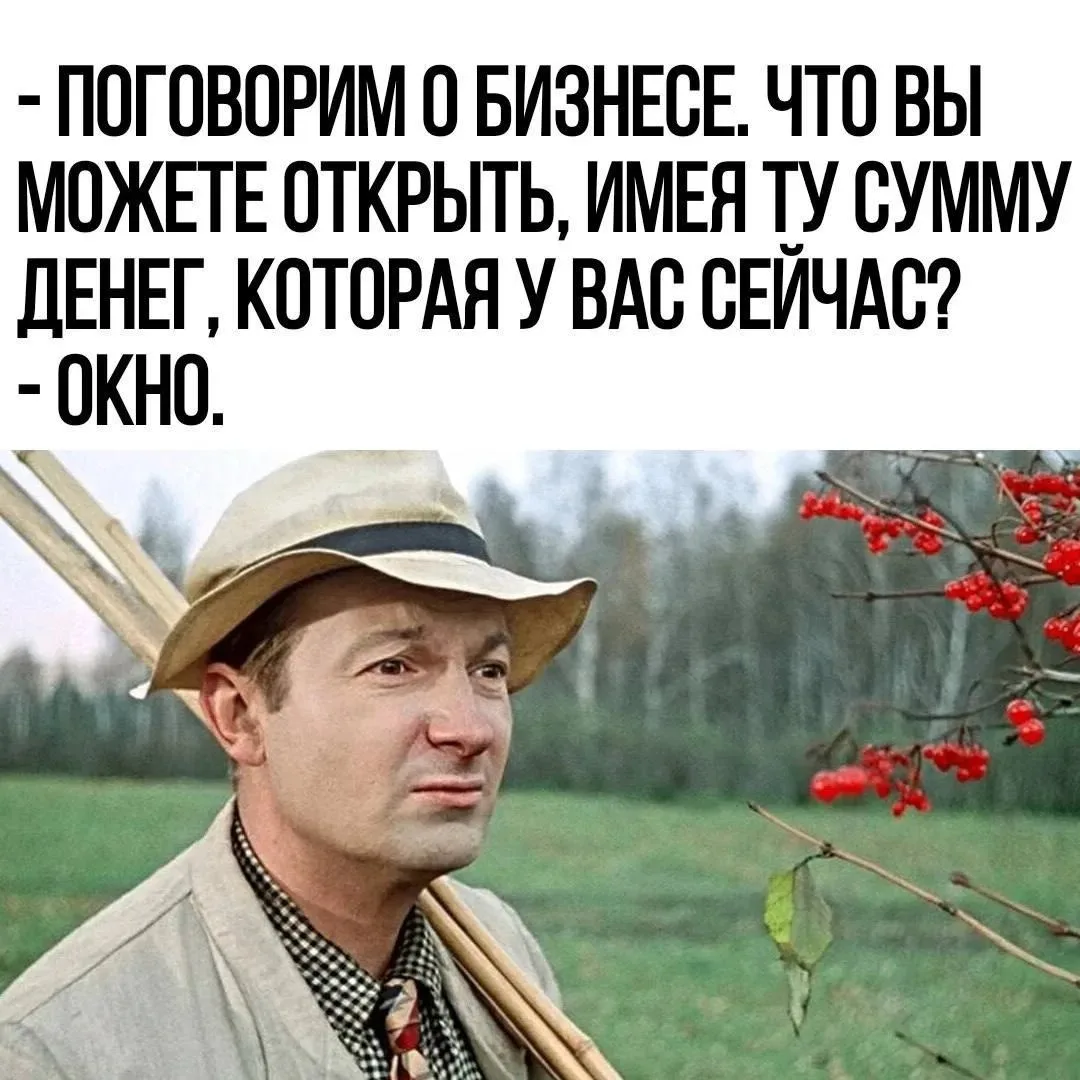 ПРУFИКИ В МАХ