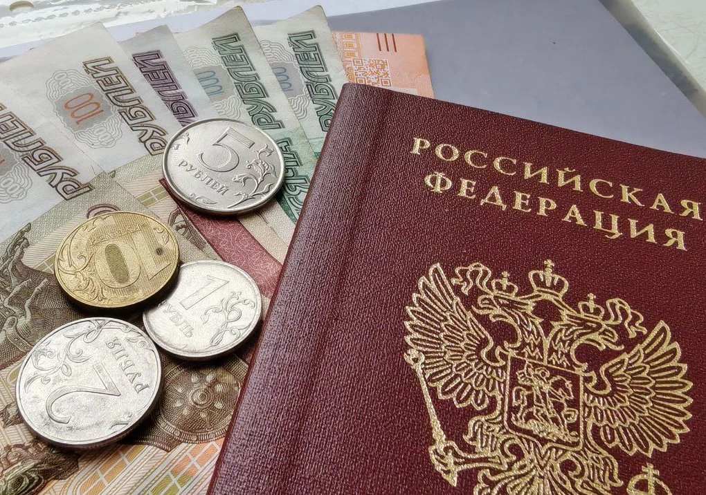 Страховые пенсии по старости будут назначать автоматически

Минтруд России разместил на федеральном 