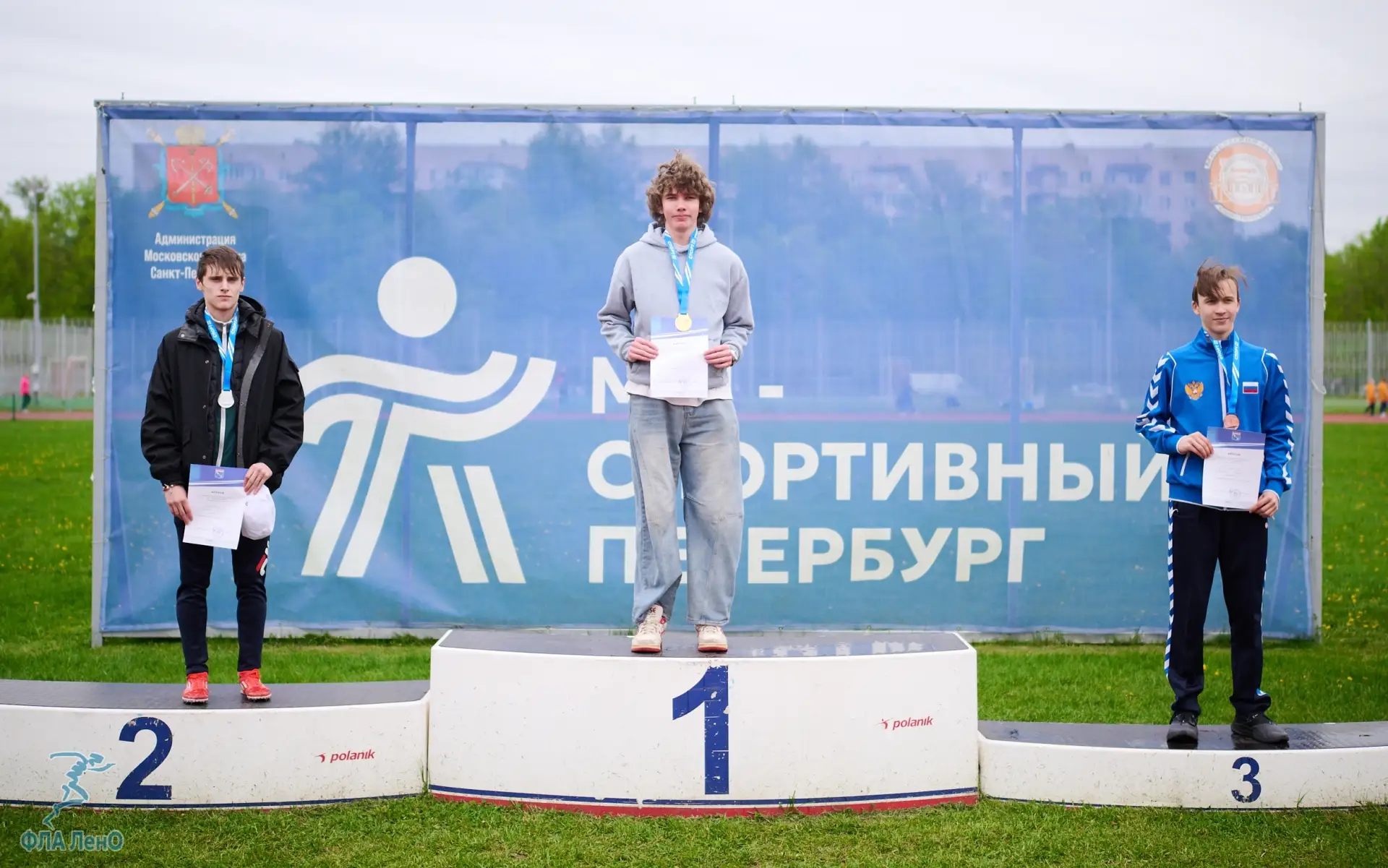 15 мая 2026г. в г.Санкт - Петербурге прошло Первенство Ленинградской области по легкой ...