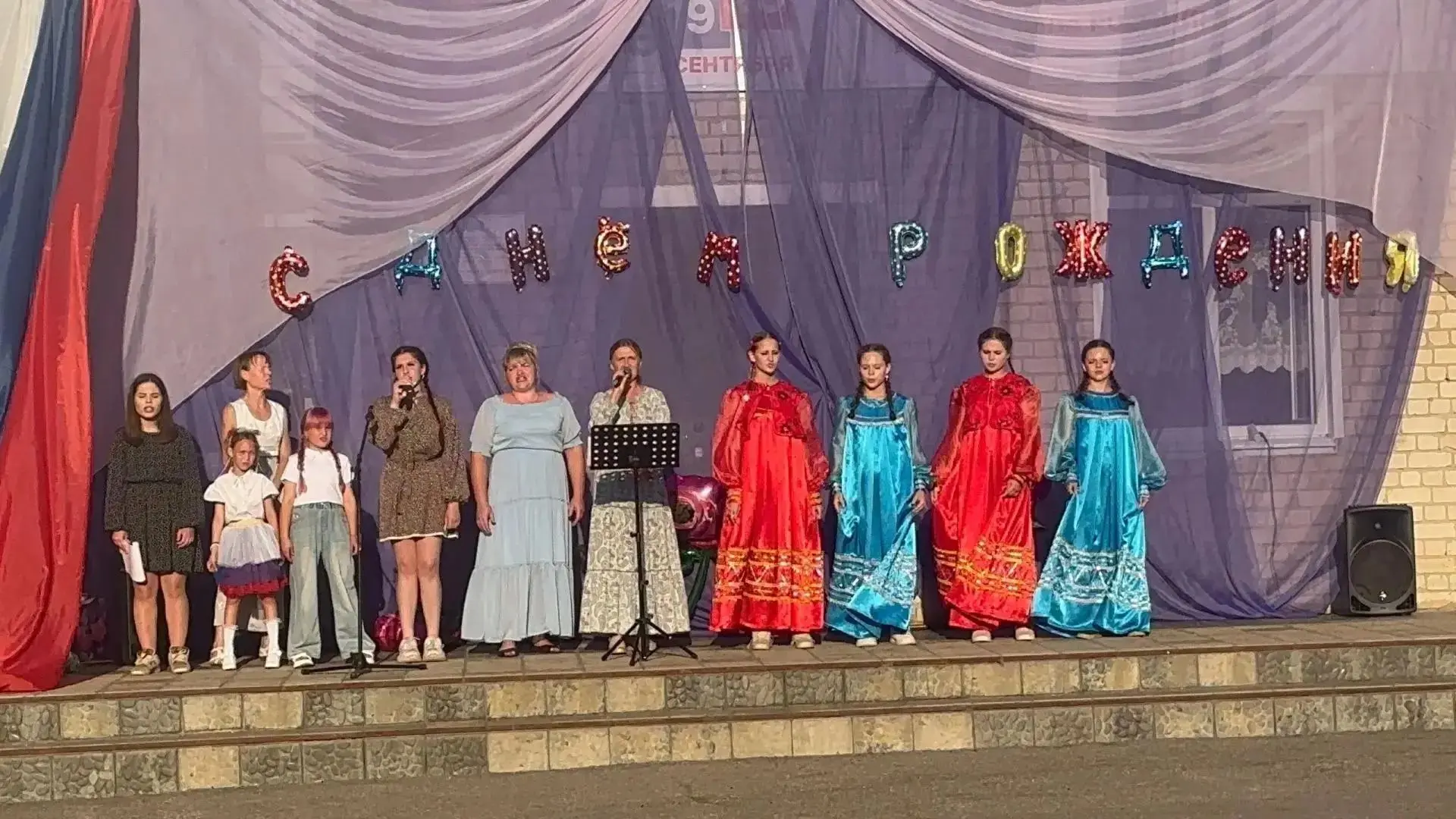 ❤️День села в Ягодной Поляне