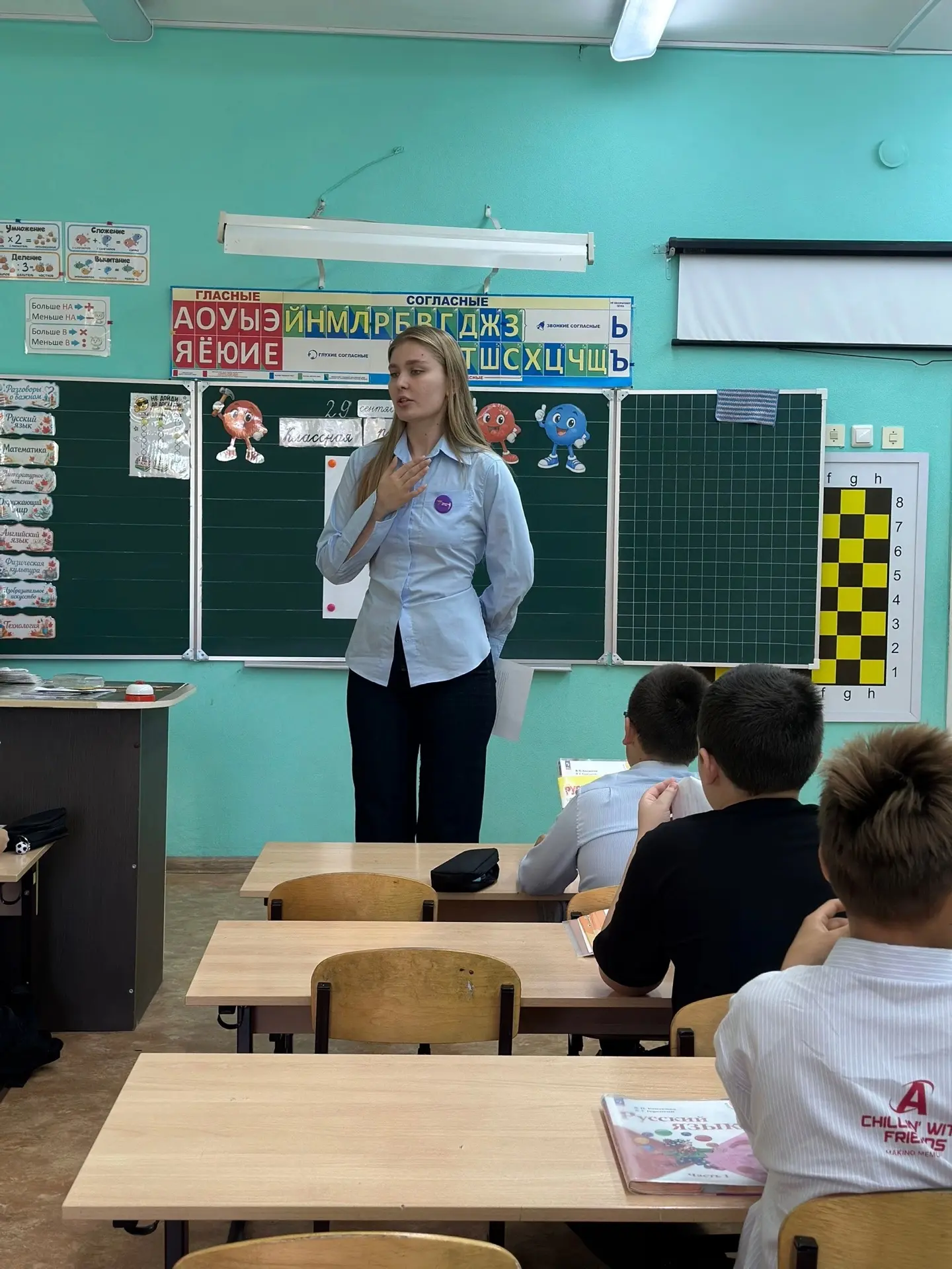 Мы вместе: одна большая семья!