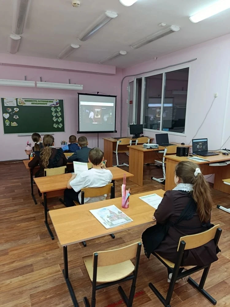 В образовательном учреждении прошли занятия на тему "Ценности, которые нас объединяют" ...