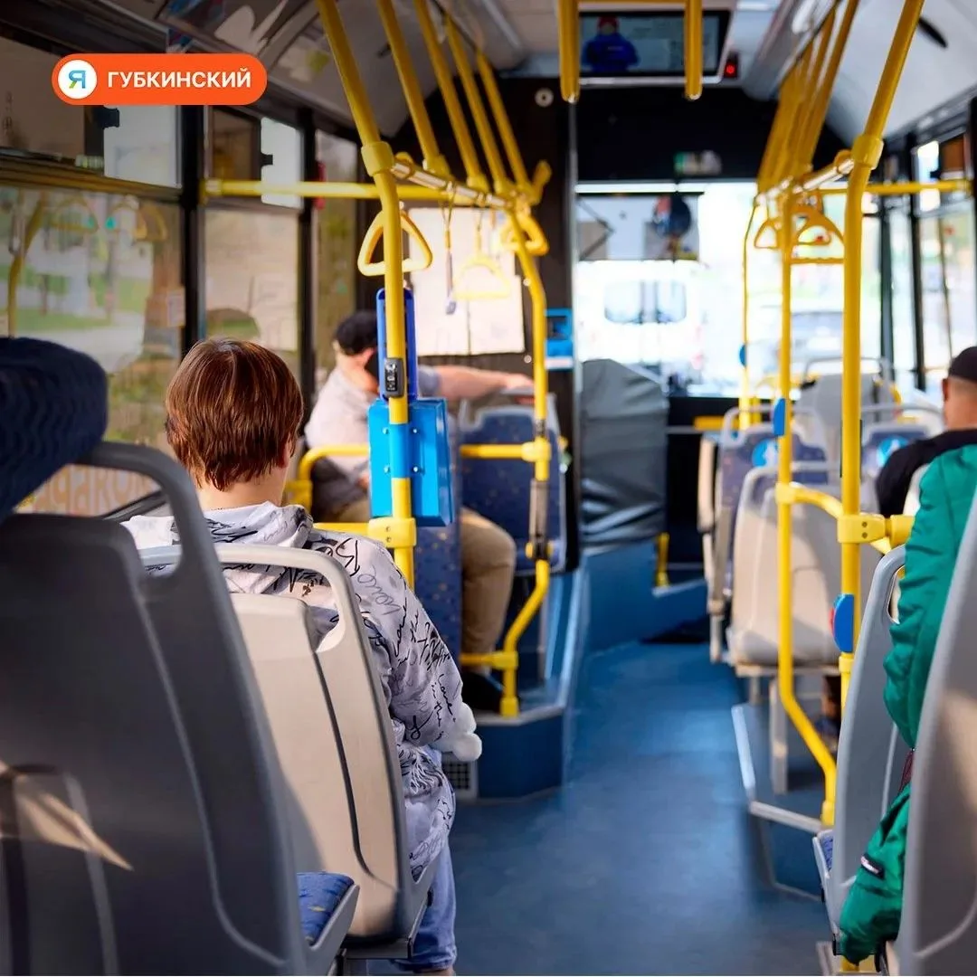 В Губкинском обновят стоимость проезда в автобусах для льготников 🚌