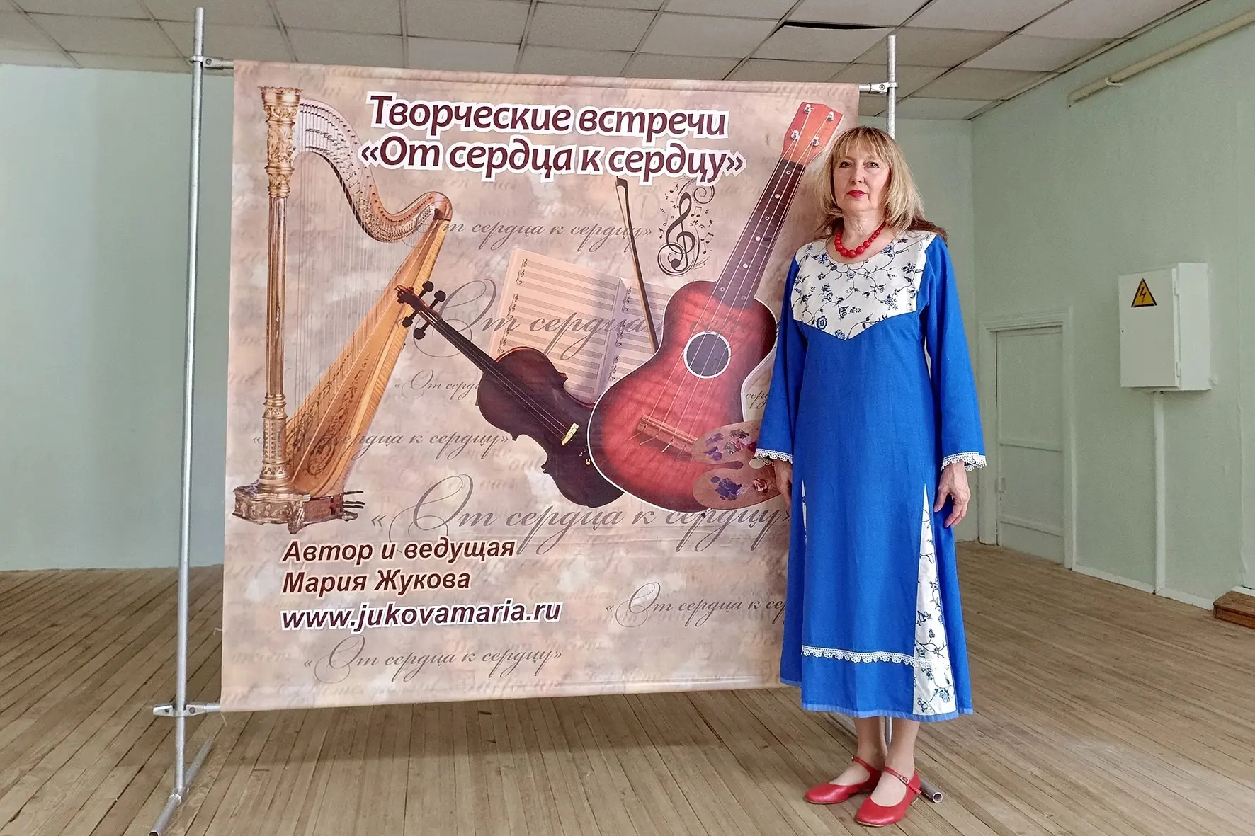 «От сердца к сердцу»: творческие встречи продолжаются 🎵

11 и 18 июня учащиеся школы №145 и школы -