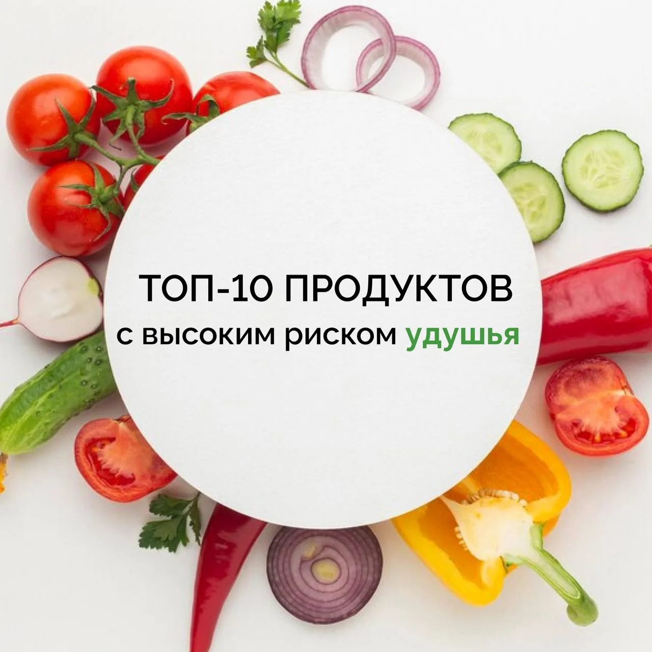 Не важно, какой подход к прикорму вы выбрали: педиатрический, педагогический, естественный или самоп