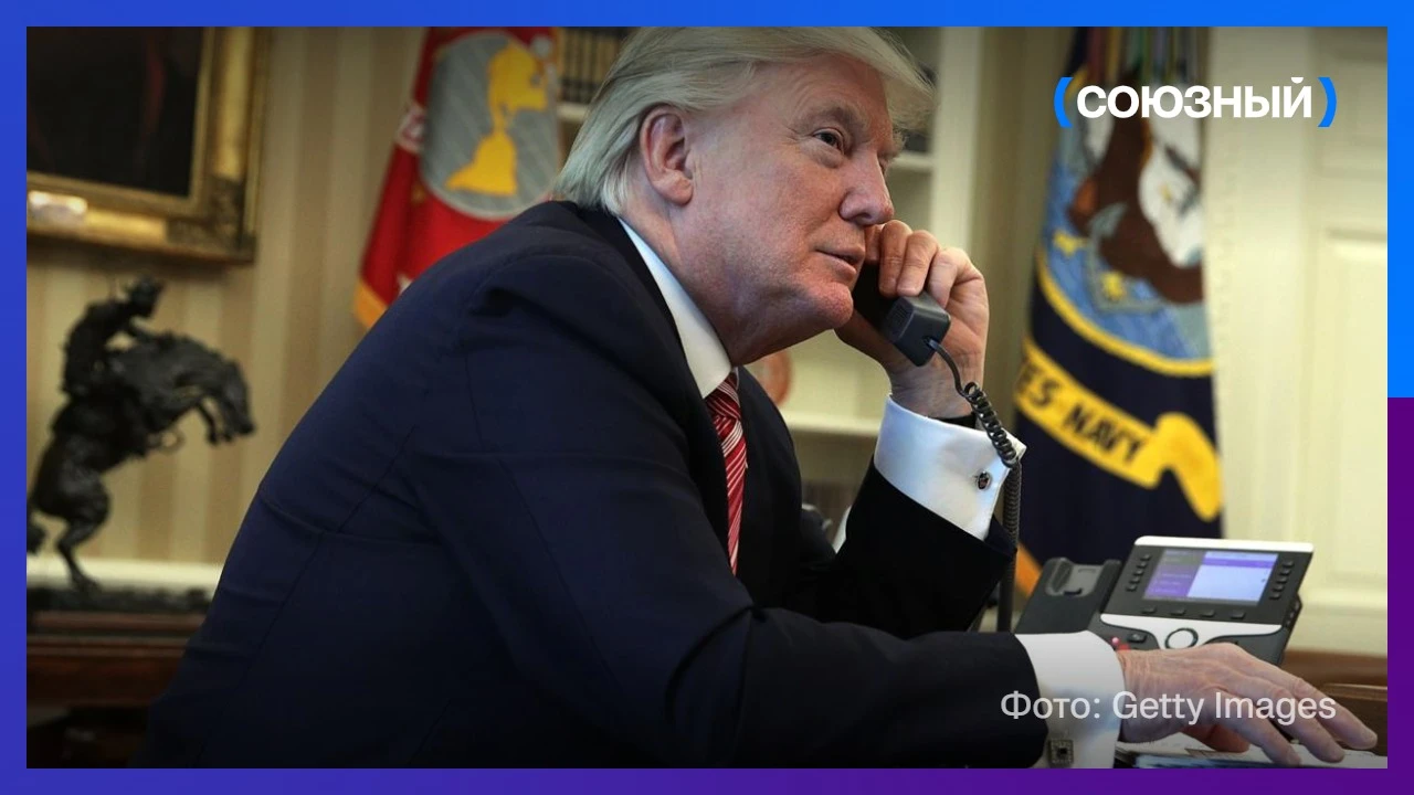 Дональд Трамп заявил, что в скором времени созвонится с Владимиром Путиным
