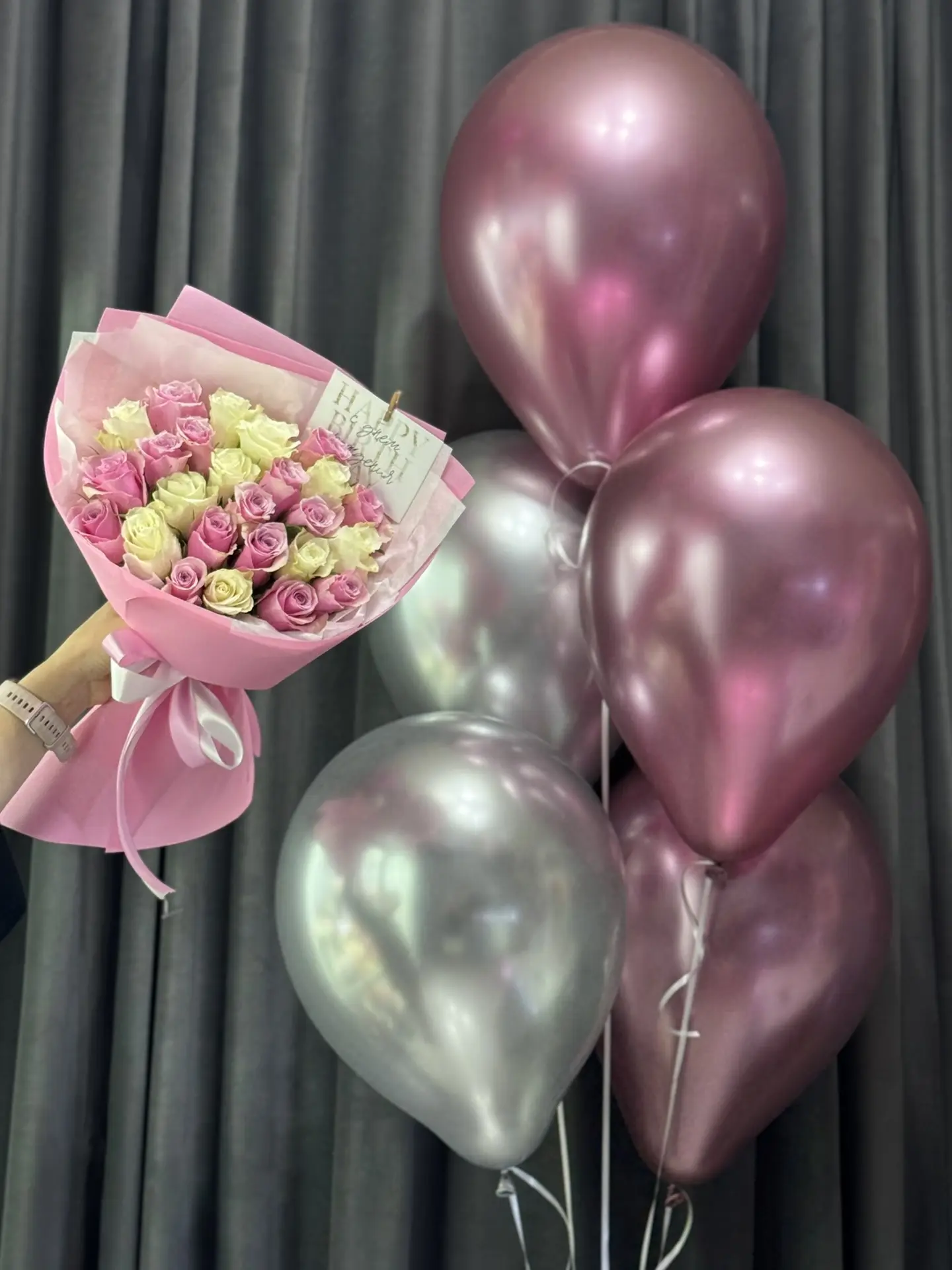 Двойной повод для радости! 🎈💐