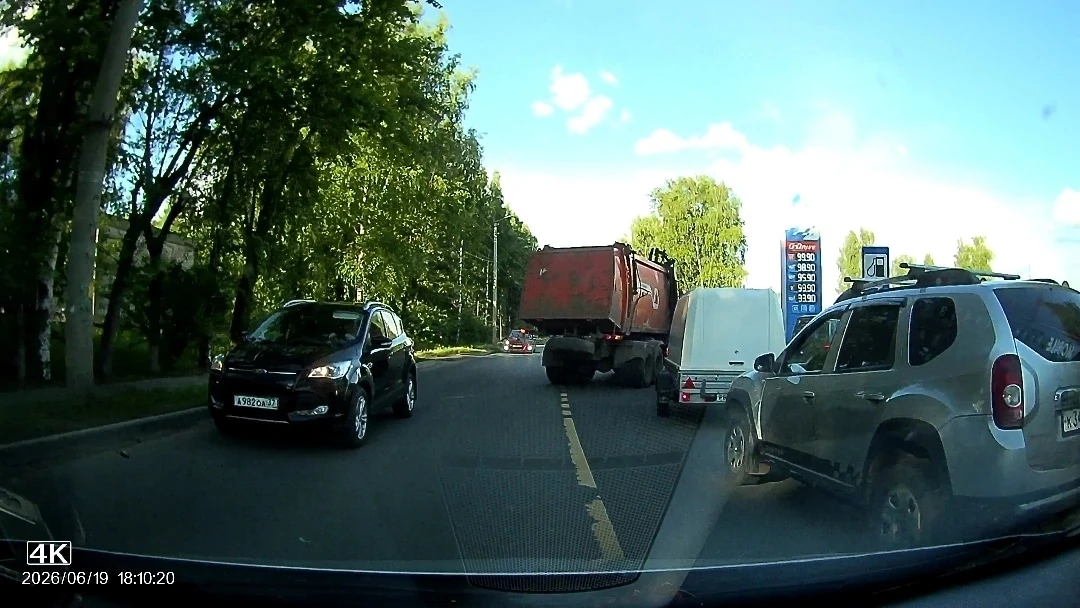 Цена на бензин в Кинешме 😮