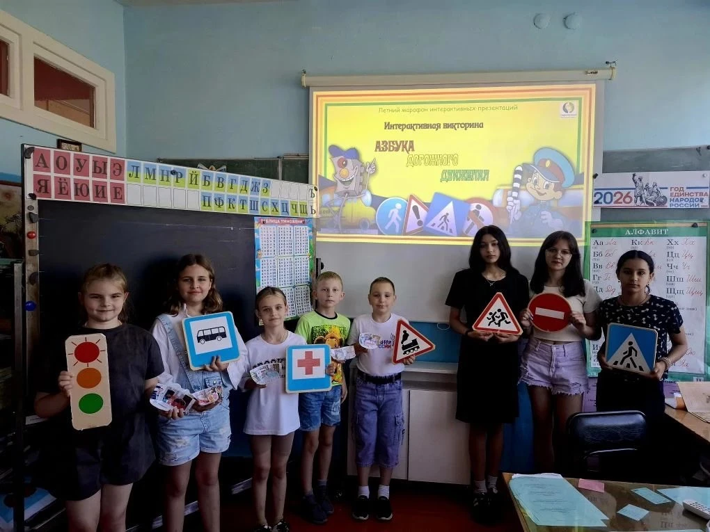 ❗️Межведомственная комплексная профилактическая операция «Подросток»❗️