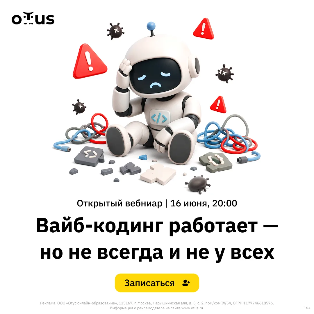 👩‍💻 ИИ-ассистенты уже умеют писать код, предлагать исправления и ускорять разработку.