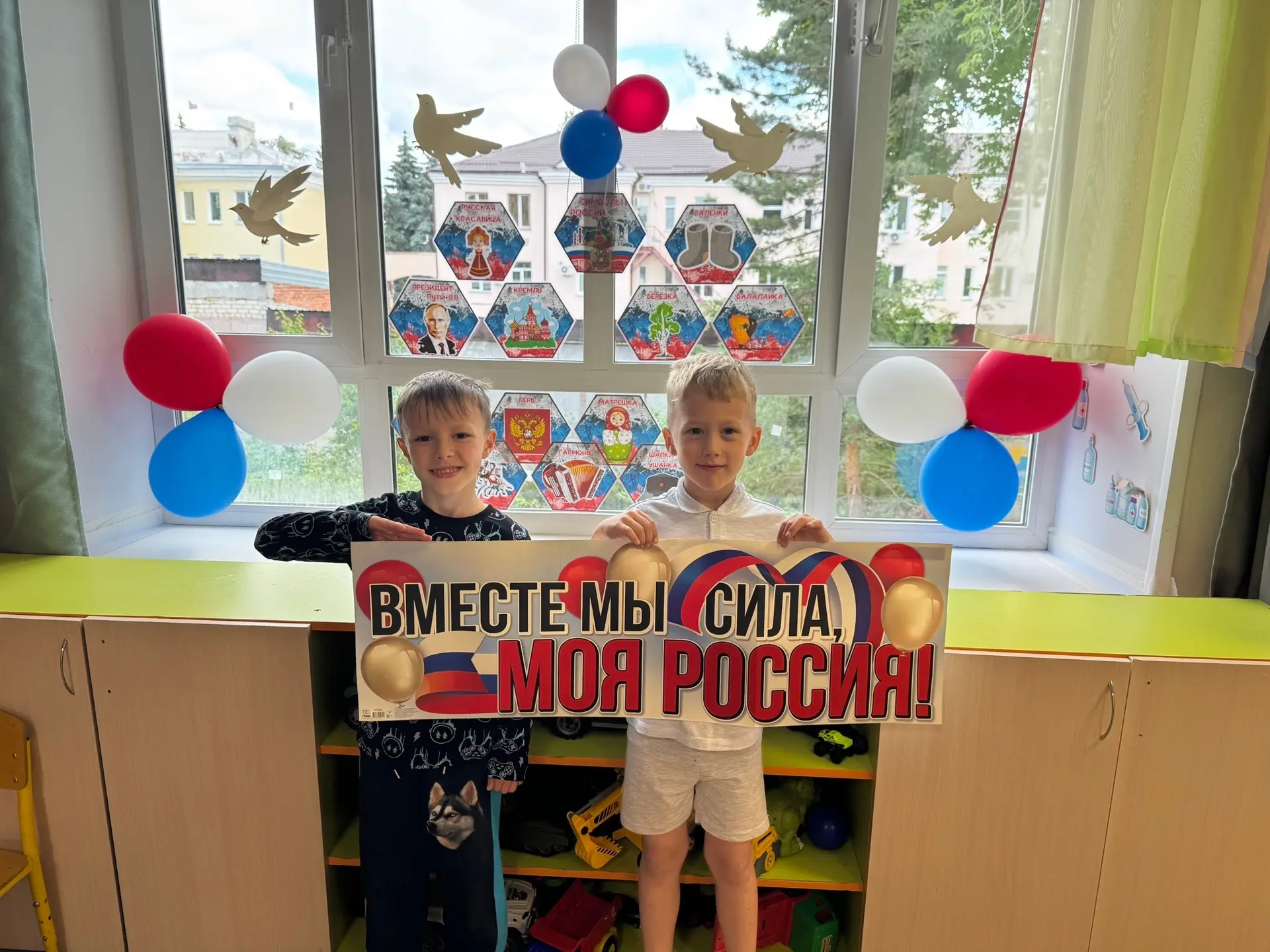 В нашем детском садике уделяется большое внимание патриотическому воспитанию подрастающ...