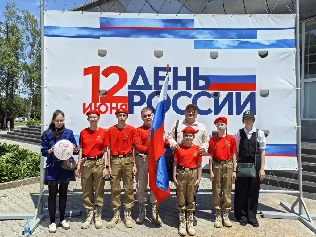 🇷🇺 Величие страны — в единстве её народа: Уссурийск встретил День России