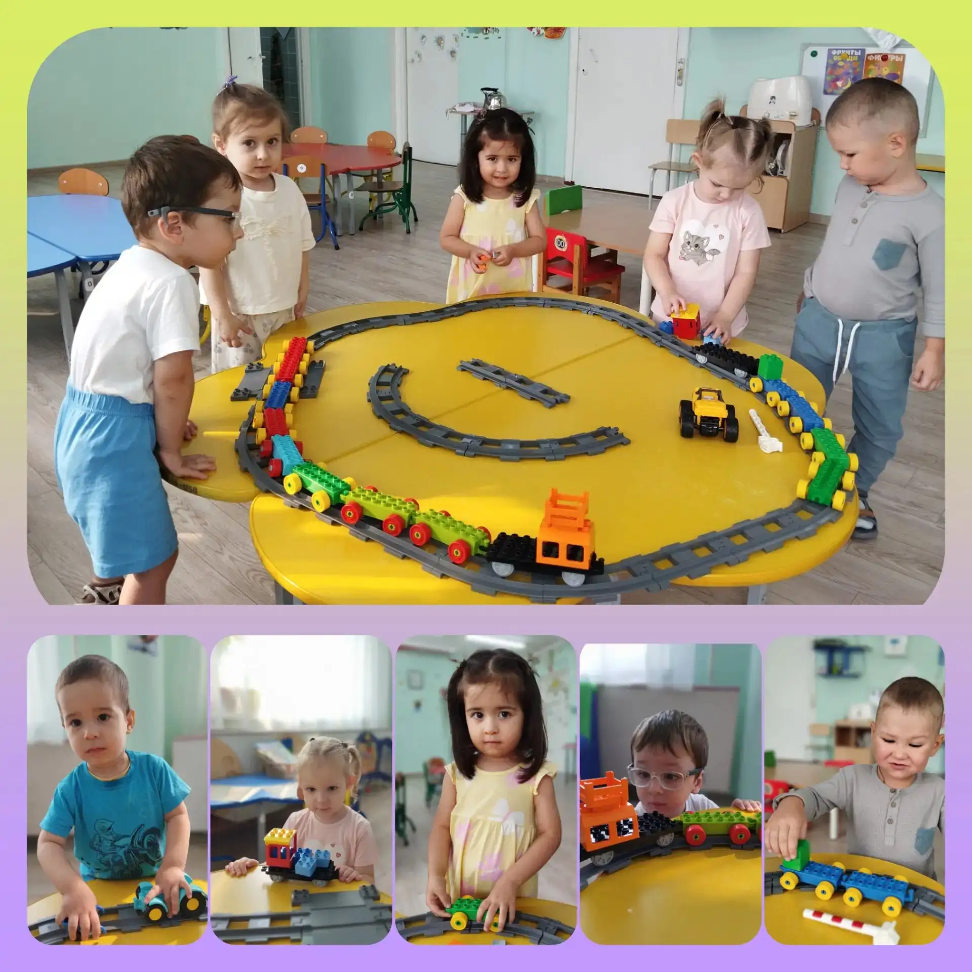Ребята первой младшей группы с увлечением конструируют из LEGO Duplo — поезда🚇 и желез...