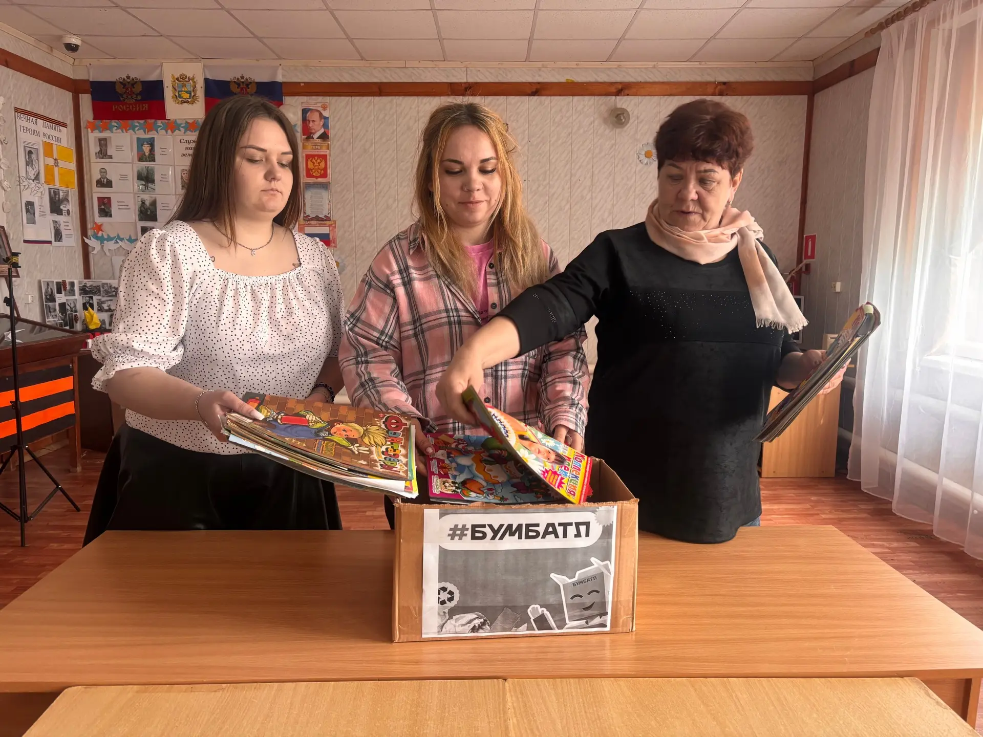 Ежегодно миллионы тонн бумаги оказываются на свалках, хотя могли бы быть переработаны. 1 тонна макул