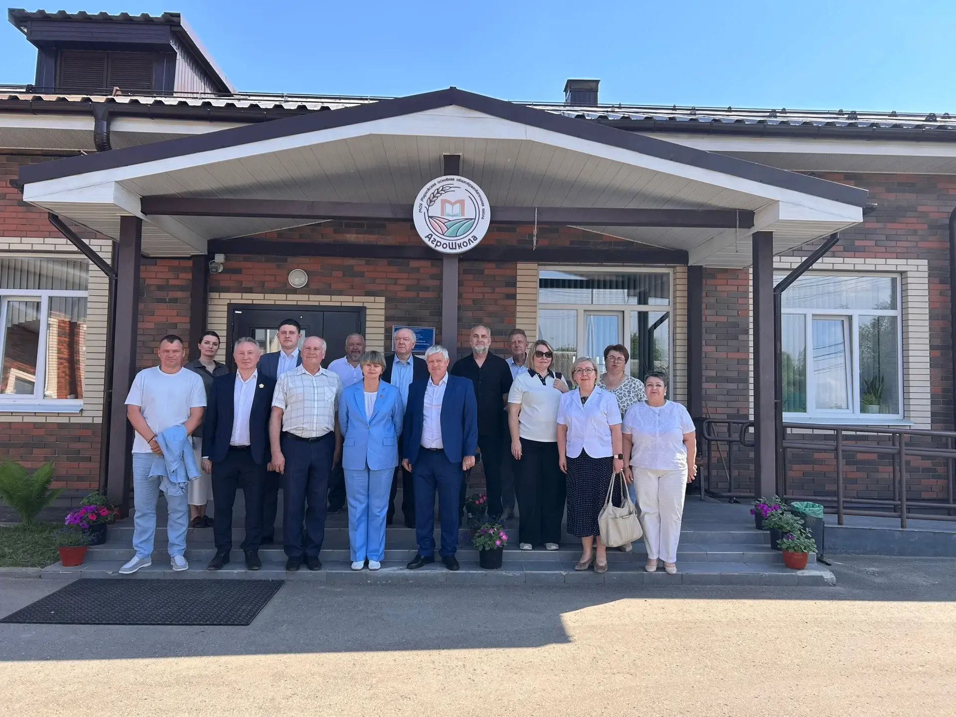 🏫 Марковская школа — в центре важных событий!