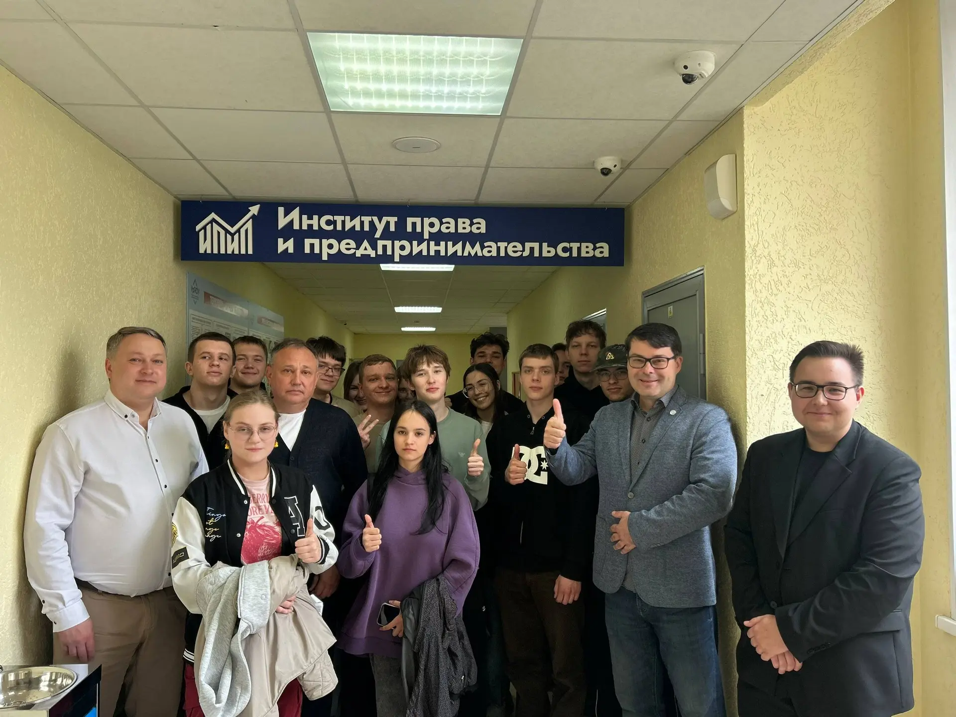❗️Сегодня в корпусе по адресу Колмогорова, 54 состоялось торжественное открытие вывески...