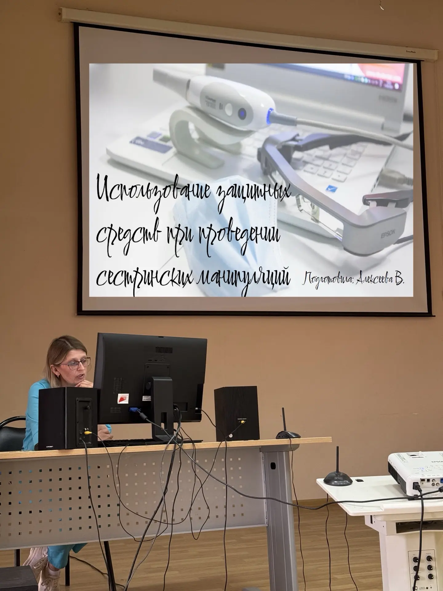 Для среднего и младшего медицинского персонала ОГКУЗ «Белгородская областная клиническа...