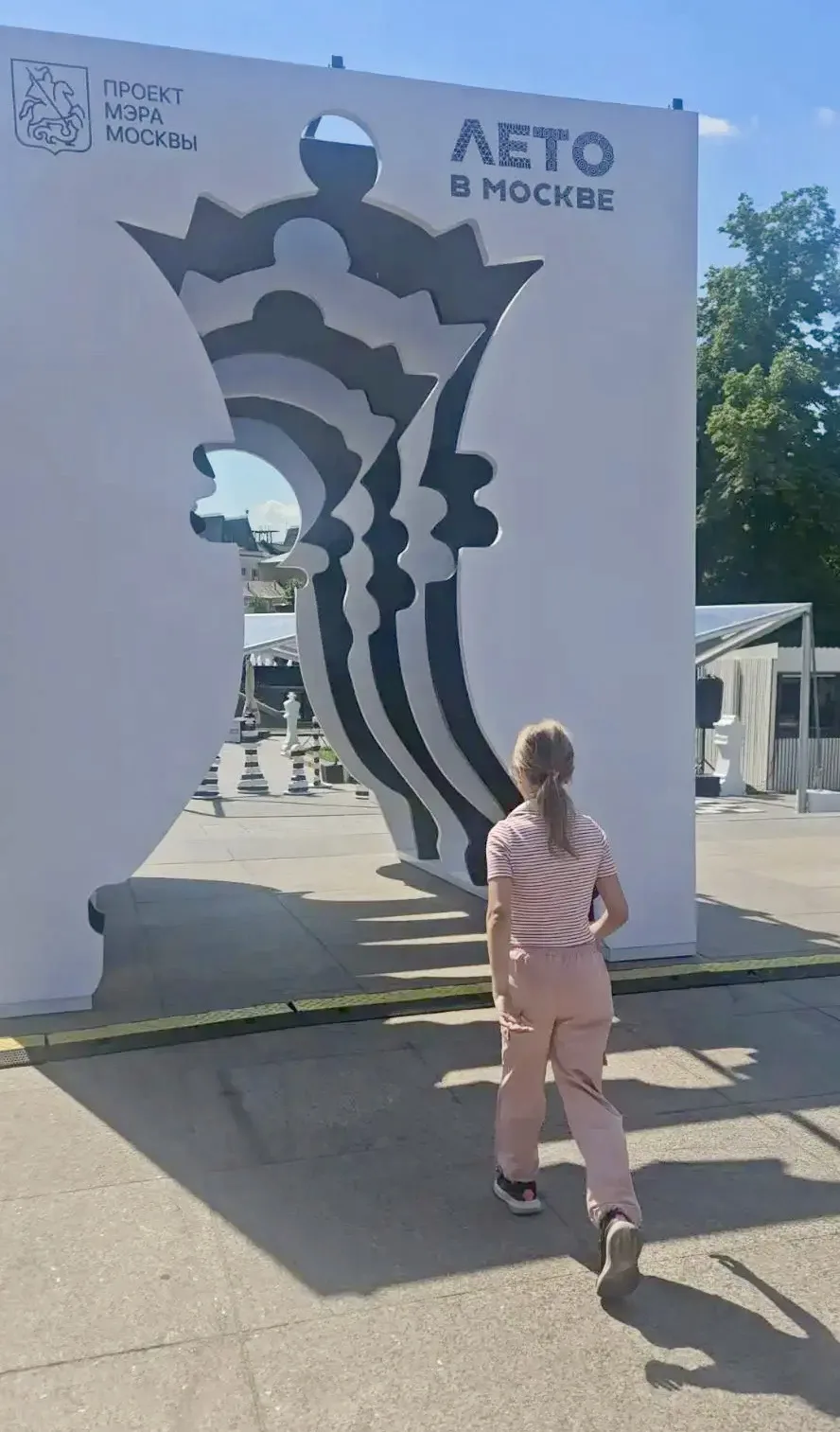 🤗 Друзья, солнечная рубрика #2044ПриветыСЛета продолжает радовать нас красочными приветами ребят!💚