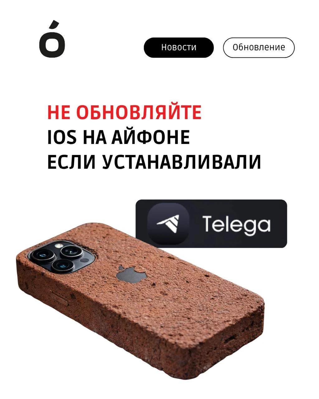 Вот это поворот..