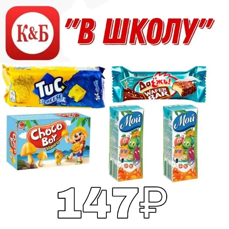 Изображение 4 к публикации «олег»