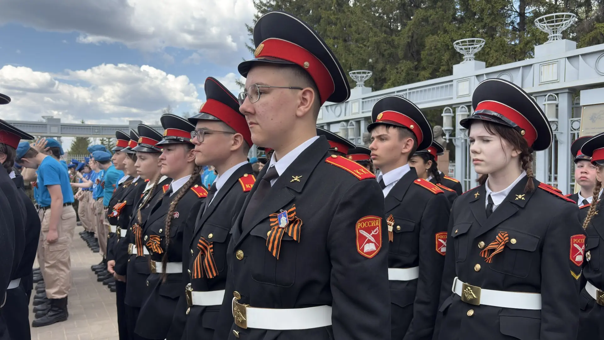 ⭐️⭐️⭐️ Торжественная церемония посвящения в ряды Всероссийского военно‑патриотического движения «Юна