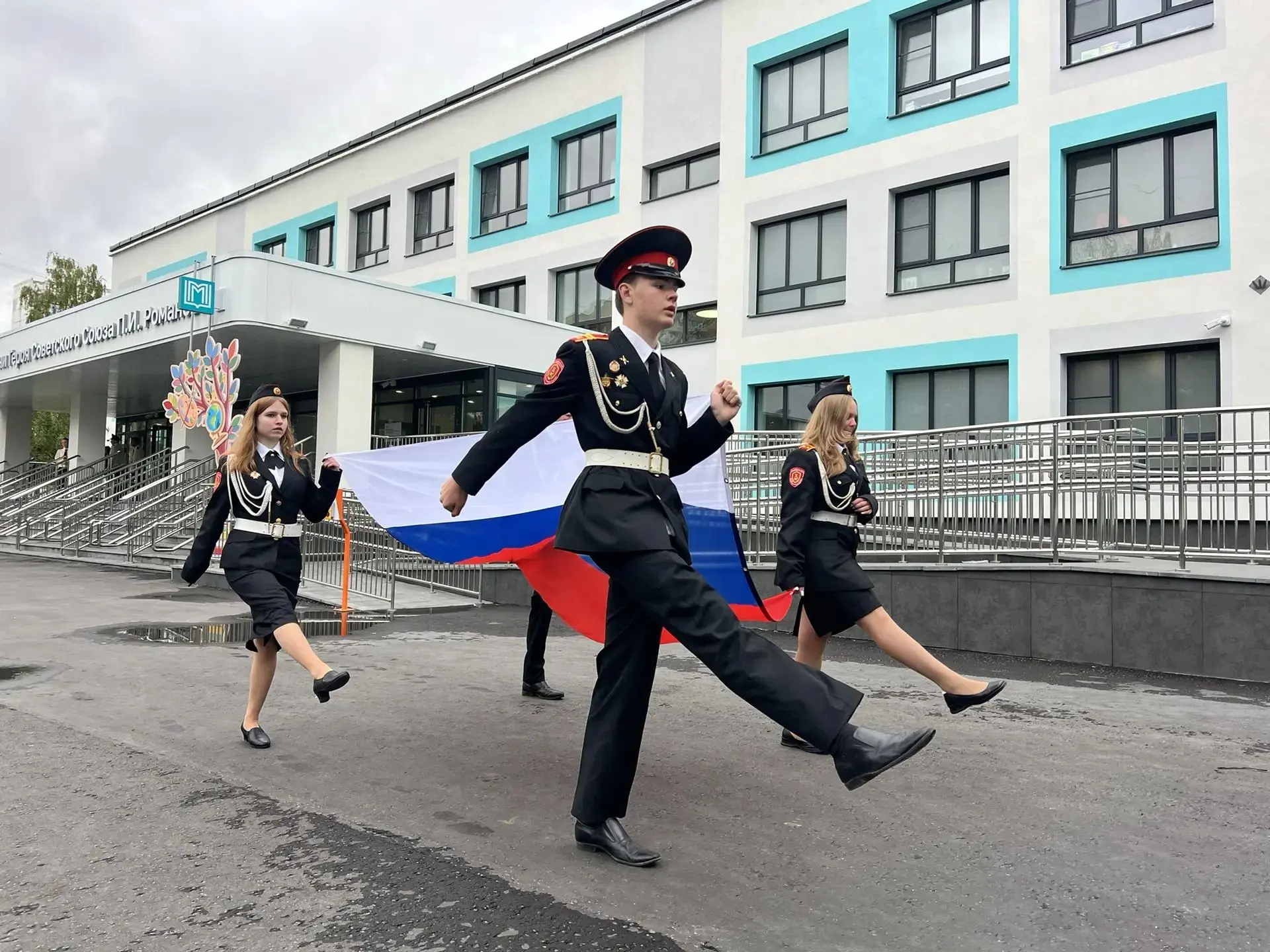 ЦЕРЕМОНИЯ ПОДНЯТИЯ ФЛАГА 🇷🇺