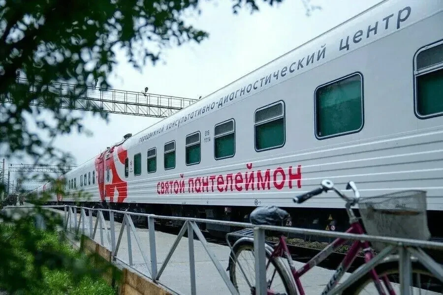 ВОПРОС? ОТВЕТ!