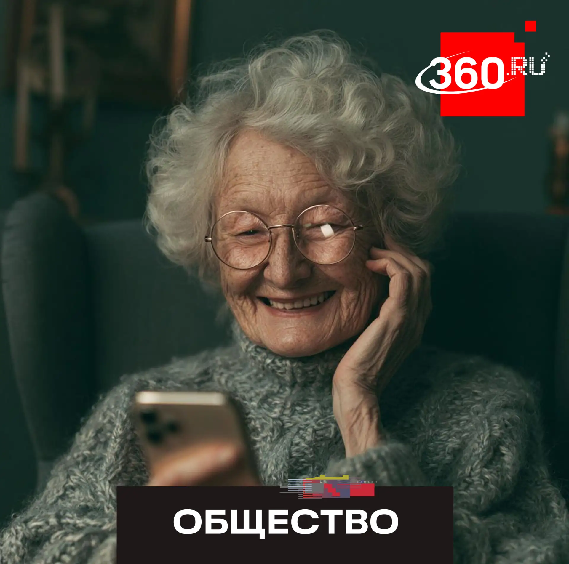 Открытки в домовом чате спасли москвичке жизнь.

Женщина ежедневно отправляла соседям картинки с пож