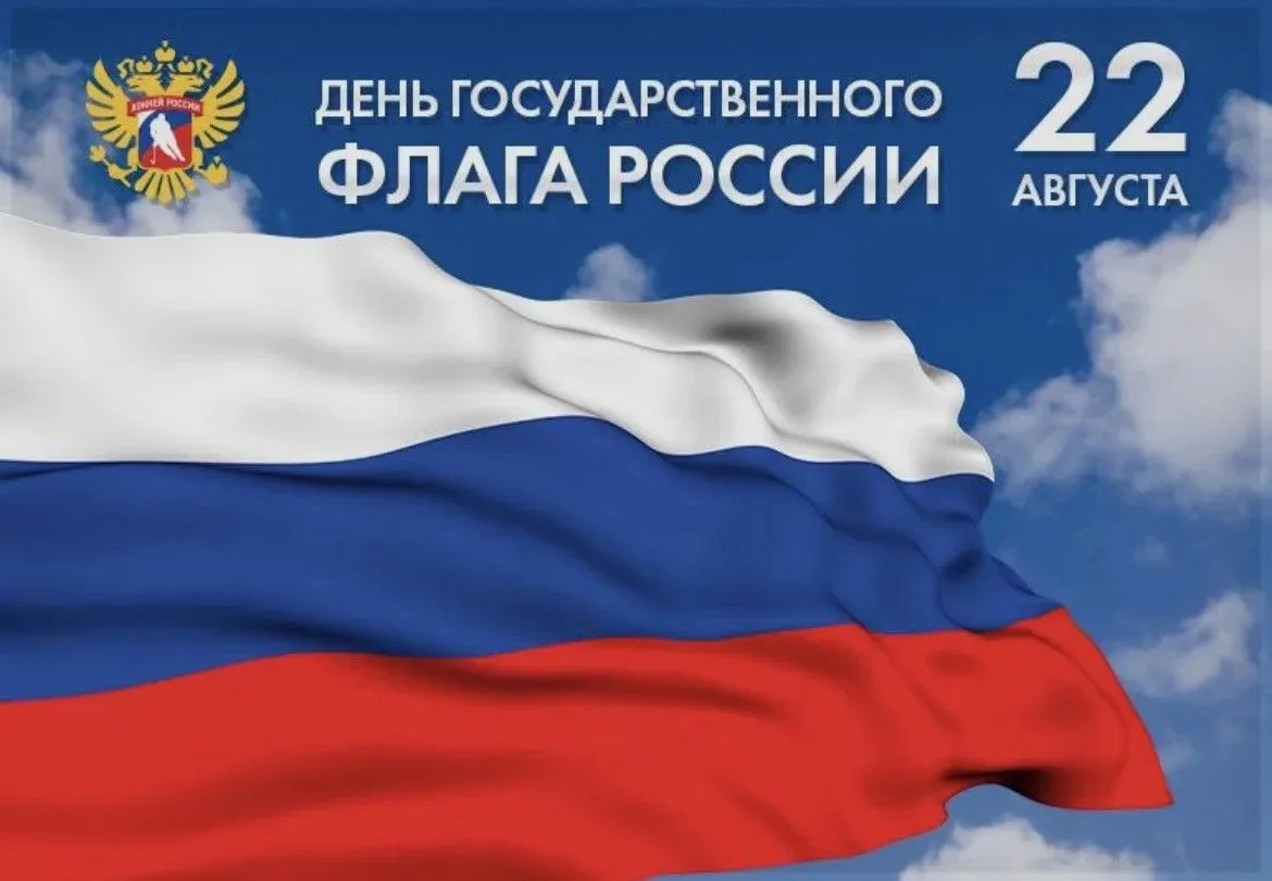 Дорогие друзья!