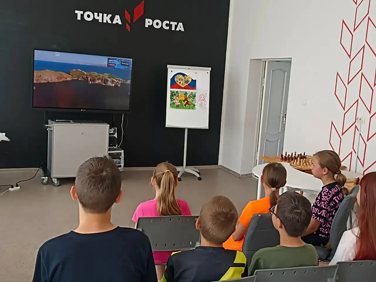 🌞14 июня 👫ребята из летнего пришкольного лагеря " Рассвет" стали участниками 🕶️виртуальной экскур