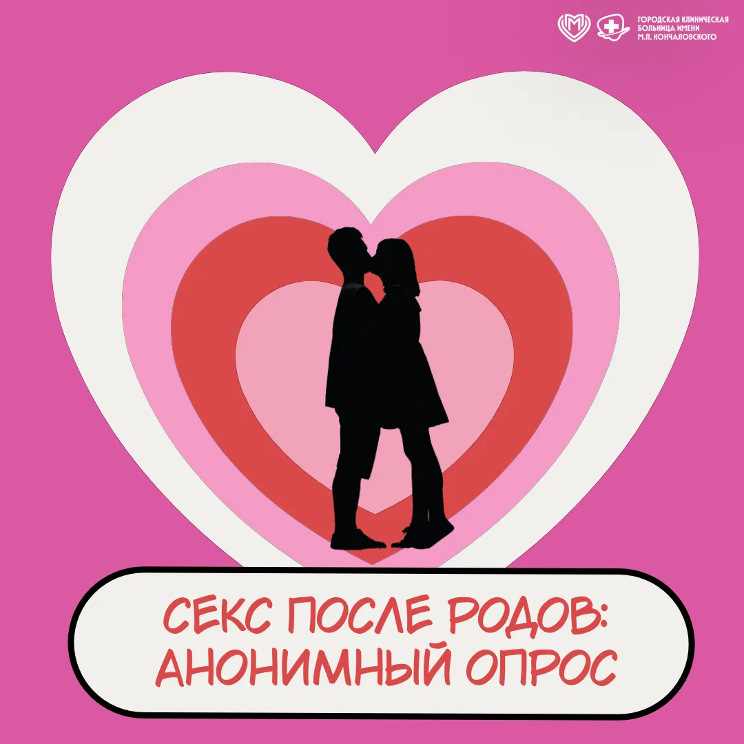 🌸 Наши прекрасные уже мамочки!