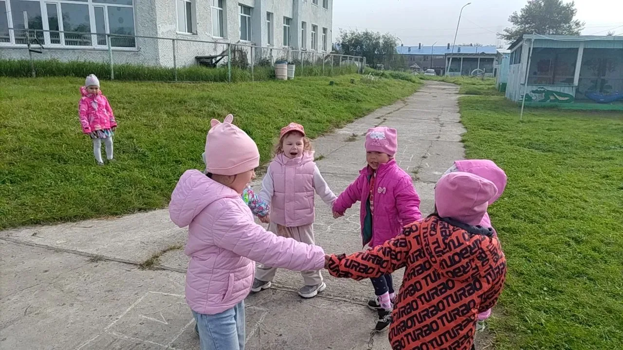 🎉 03.09.2026