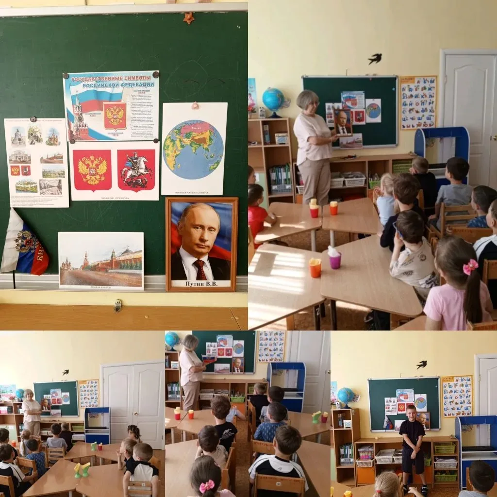 Поздравляем с Днём России! 🇷🇺

В преддверии праздника наши ребята провели насыщенную тематическую 