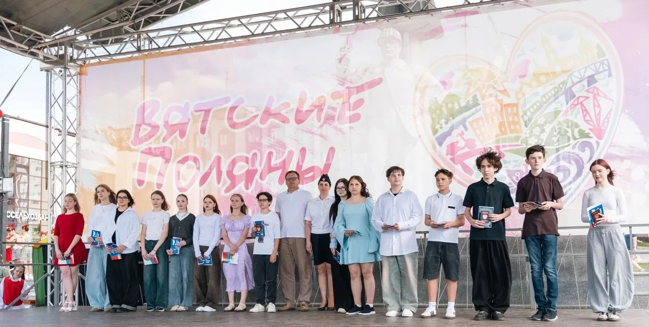 Праздничные гуляния на площади: День города отметили несмотря на непогоду

Несмотря на капризы погод