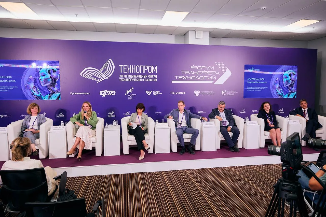 📢 Взаимодействие науки и бизнеса: как конвертировать научный потенциал в экономический...