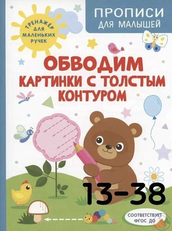https://vk.com/photo-184814919_493480576