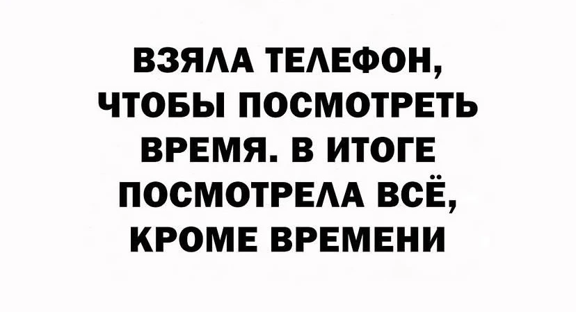 😄 Спокойной ночи!😴