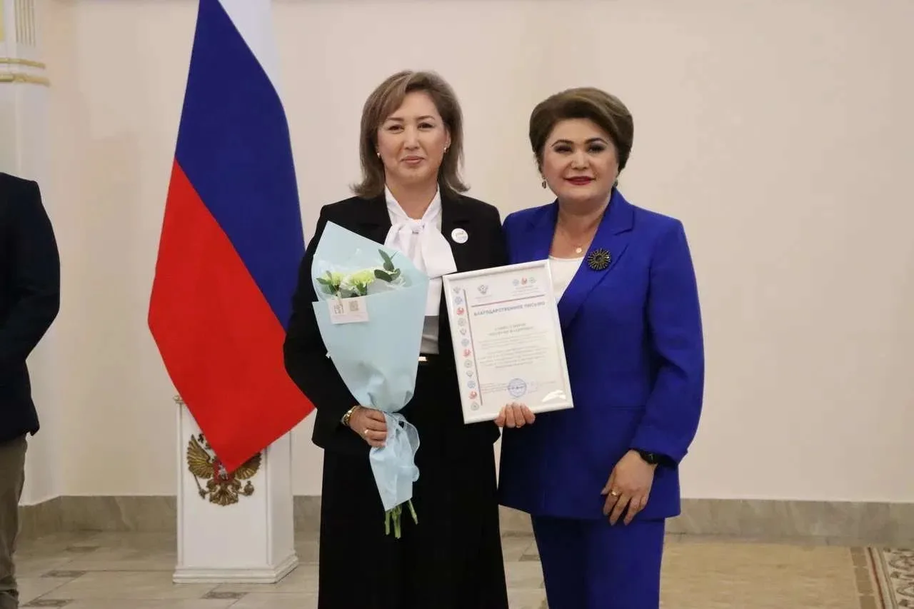 💐Социальный координатор Госфонда «Защитники Отечества» по Салаватскому району Миляуша Сафиуллина по