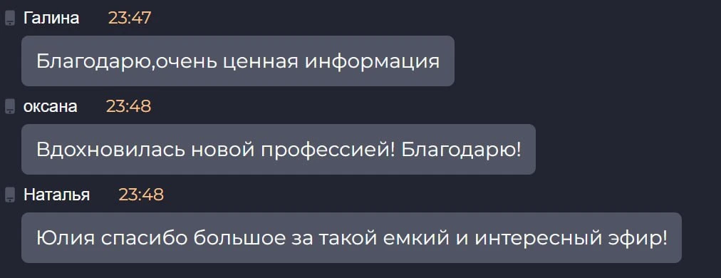 Это были жаркие три дня🔥